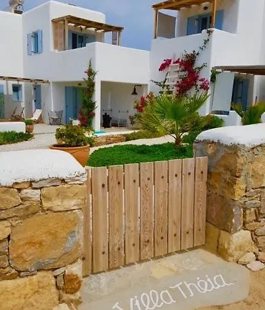 Theia - Selene: Charming Beachside In Koufonissi Koufonisia