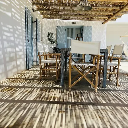 Theia - Selene: Charming Beachside In Koufonissi *
